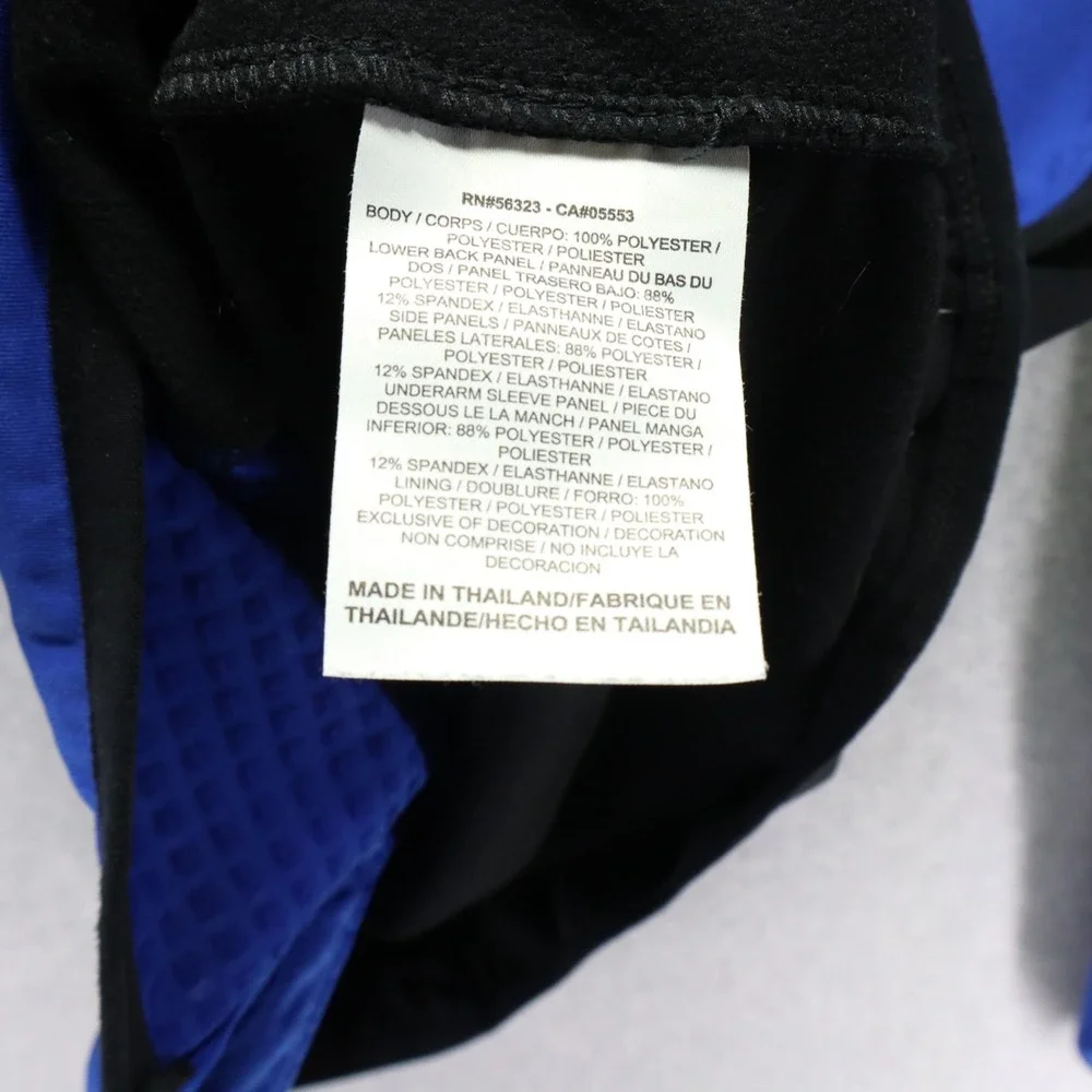Nike jacket mens